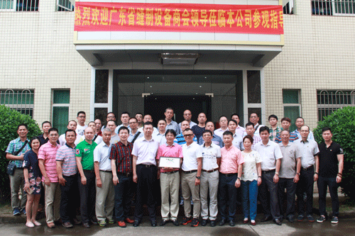 ���^������ݽ�͹�˾