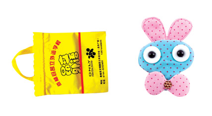 超聲波花邊機案例圖片