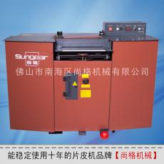 �c(di��n)���鿴��D