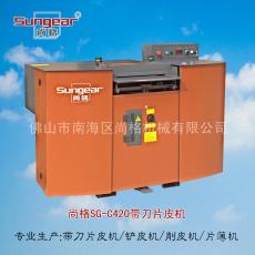 �c(di��n)���鿴��D