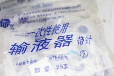 �c���鿴��D