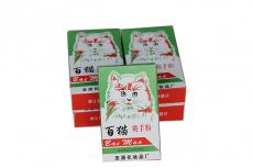 �c���鿴��D