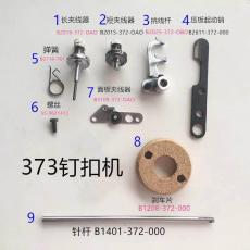 �c���鿴��D