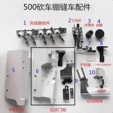 �c(di��n)���鿴��D