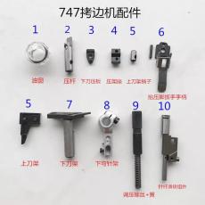 �c���鿴��D