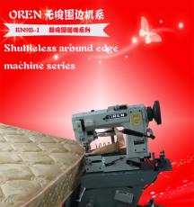 點(diǎn)擊查看大圖