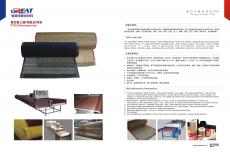 �c���鿴��D