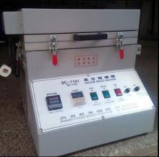 �c���鿴��D