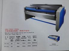 �c���鿴��D