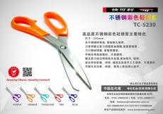 �c���鿴��D