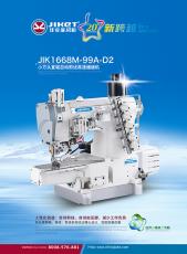 �c(di��n)���鿴��D