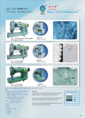 �c���鿴��D