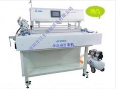 �c(di��n)���鿴��D