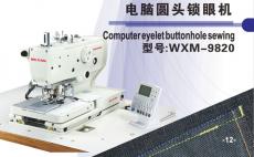 �c���鿴��D