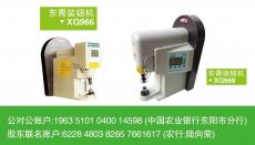 �c(di��n)���鿴��D