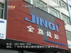 �c���鿴��D